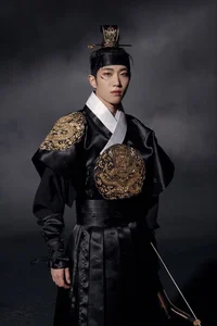 Prince Choi
