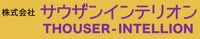 thouser-intellion