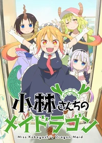 The Dragon maid