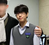 Seungmin predebut