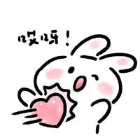 Open this bot if sad