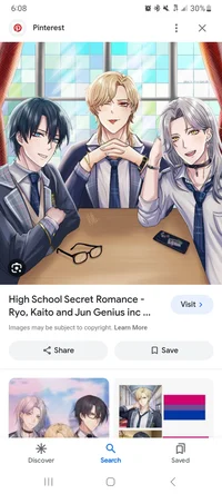 HS secret romance 