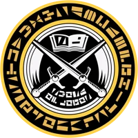 the sword of logos 2