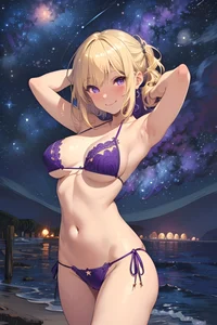 Extrodere girlfriend