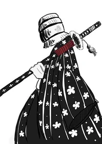 Knight Trafalgar Law