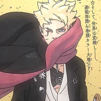 Boruto Uzumaki