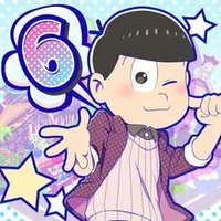 Todomatsu Matsuno