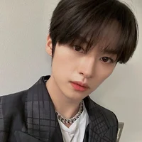 Minho
