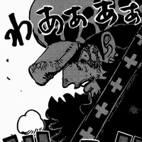 Trafalgar Law