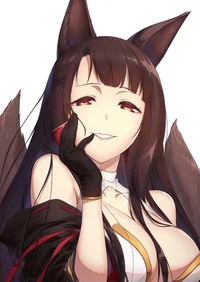 Akagi