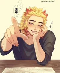 Brother Kyojuro