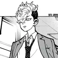 Chifuyu Matsuno 