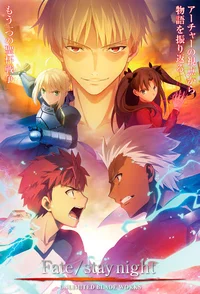 Fate RPG