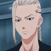 Ken Ryuguji 