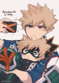 Katsuki bakugo 