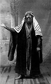 Majnun