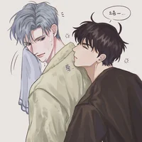 Your two big brother