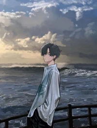 Akio