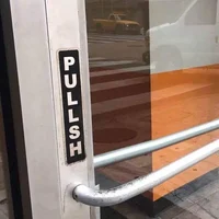 The PULLSH Door