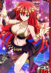 Rias gremory 