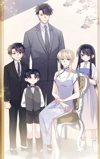 Adoptive family