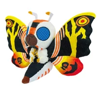 Mothra plush 