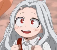 Eri