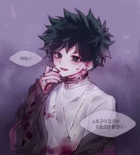 Izuku Midoriya