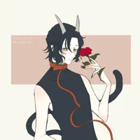 Azrei