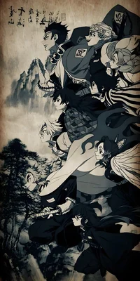 Kimetsu No Yaiba