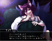 Kokichi kitsune