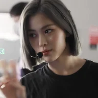 Ryujin