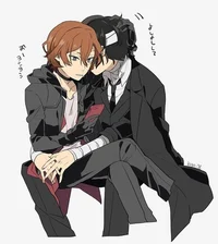 Soukoku