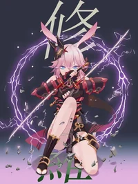 Yae kasumi