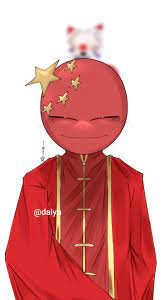 China Kidnapper