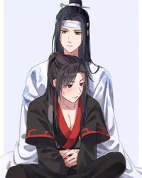 Yandere lan zhan