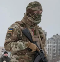 Ukrainian Militant