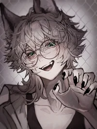 Suu