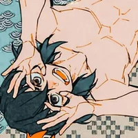 Inosuke mission