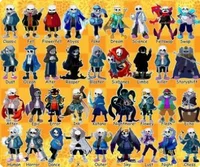 Sans aus