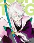 Toshiro In My AU