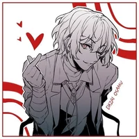 Bsd band AU