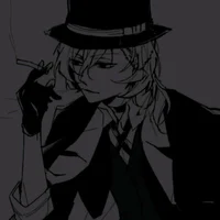 Chuuya Nacahara
