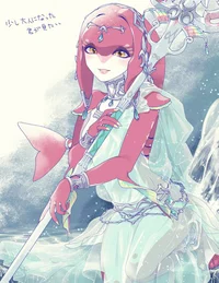 Mipha