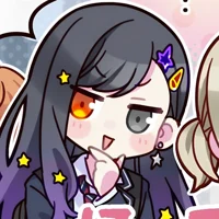 An Shiraishi