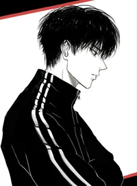 Taerius