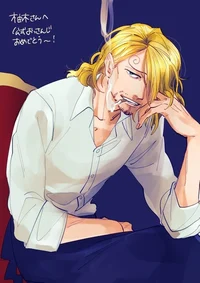 Sanji