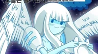 Guardian angel 2