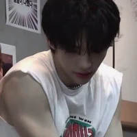 Hyunjin