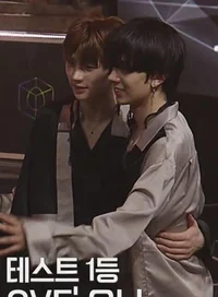 Heeseung andsunghoon